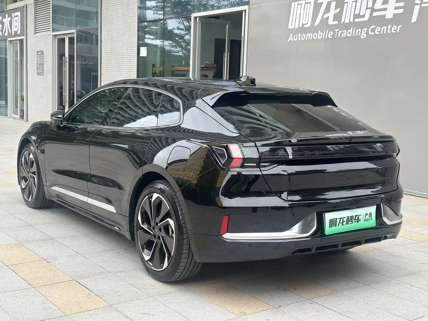 ZEEKR EXTREME KRYPTON 001