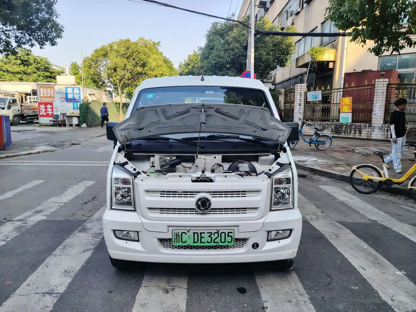 DONGFENG EC36