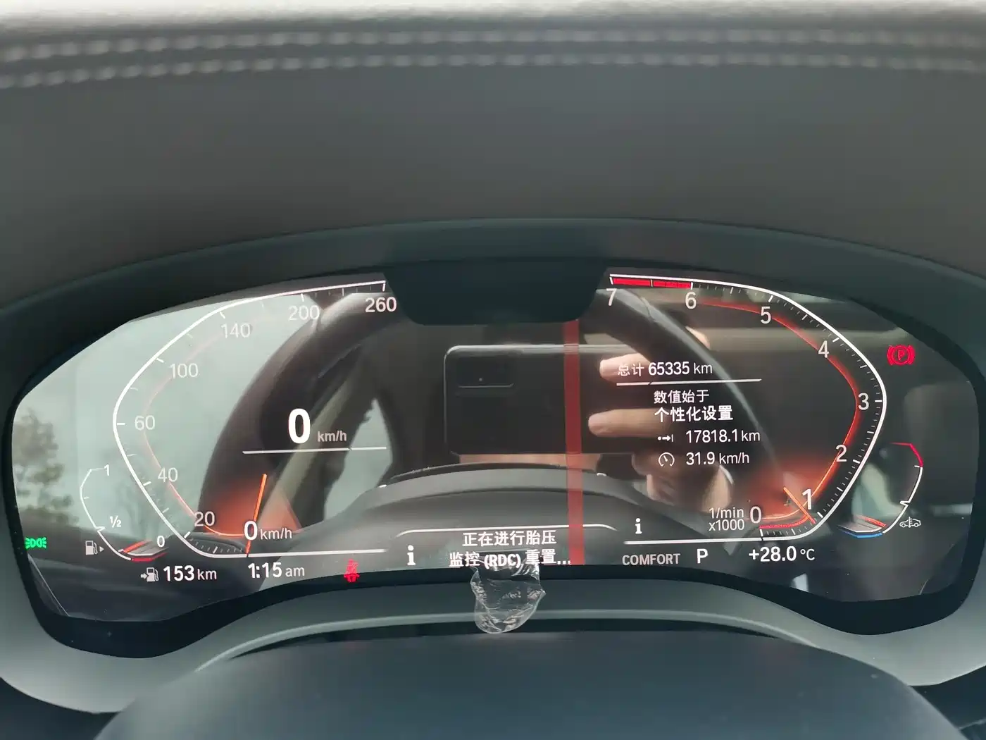 BMW 5 Series 2021 525Li Luxury Package фото 14