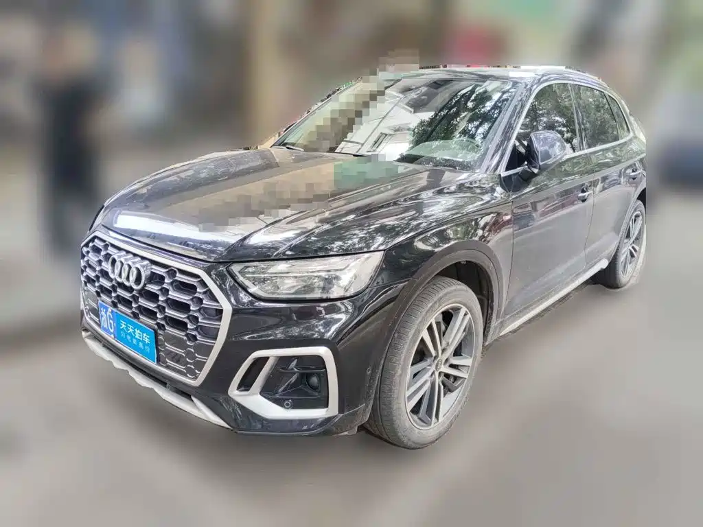 Audi Q5L 2022 Facelift 40T Luxury Dynamic