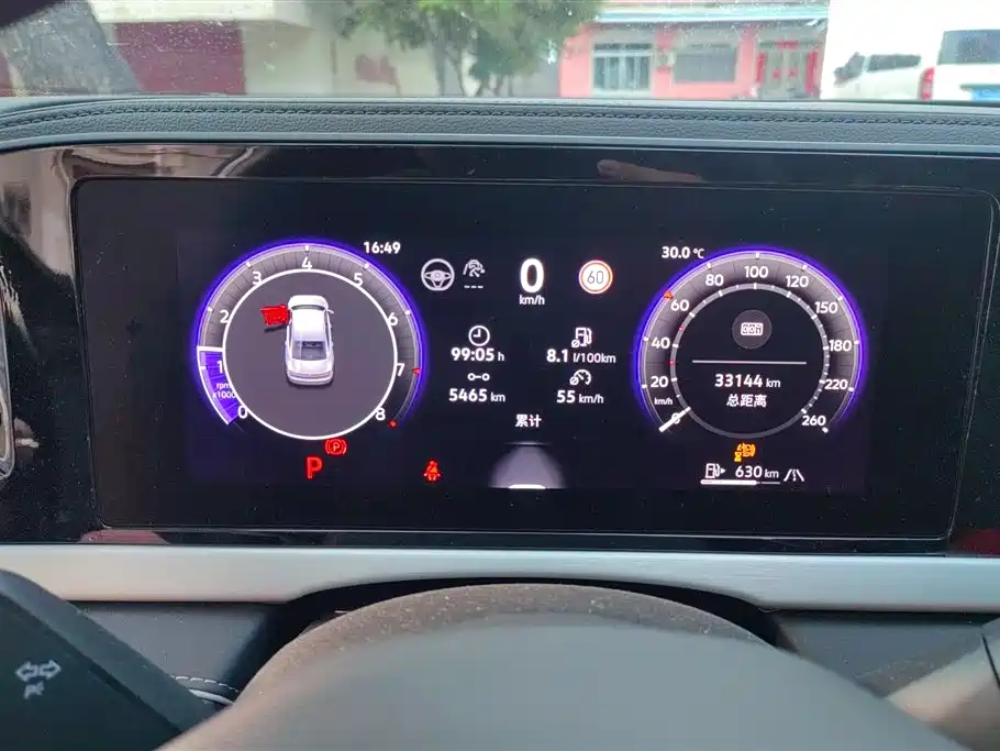 Volkswagen Passat 2025 Pro 380TSI Dragon Glory Edition фото 14