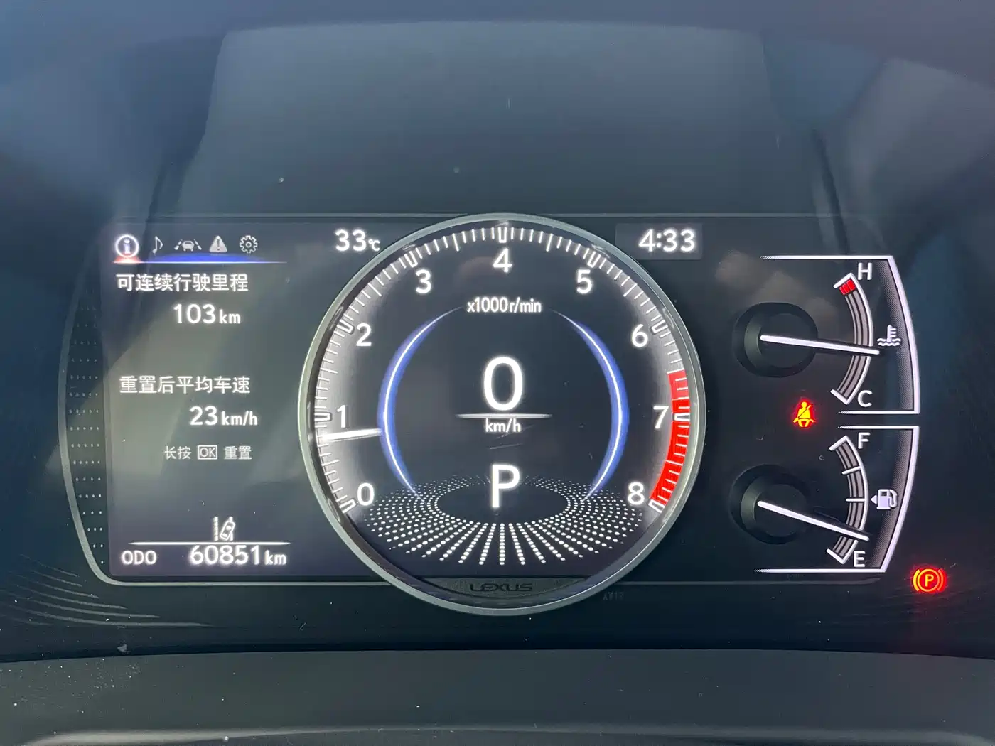 Lexus ES 2020 200 Luxury фото 14