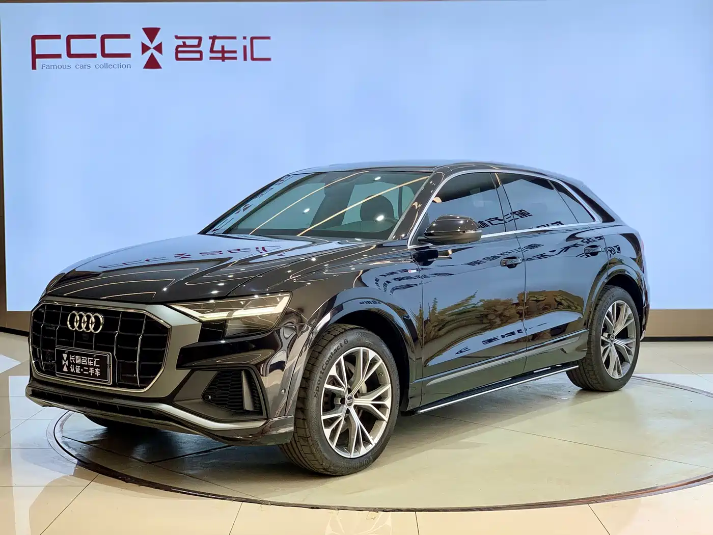 Audi Q8 2021 2021 Model 55 TFSI Premium Dynamic