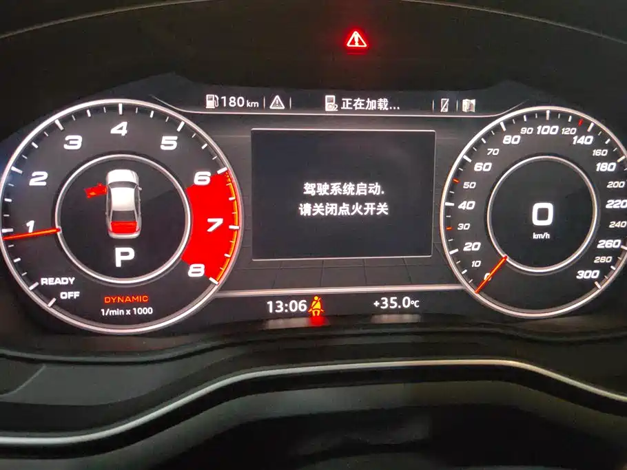 Audi A4L 2019 40 TFSI Fashion (China VI) фото 14