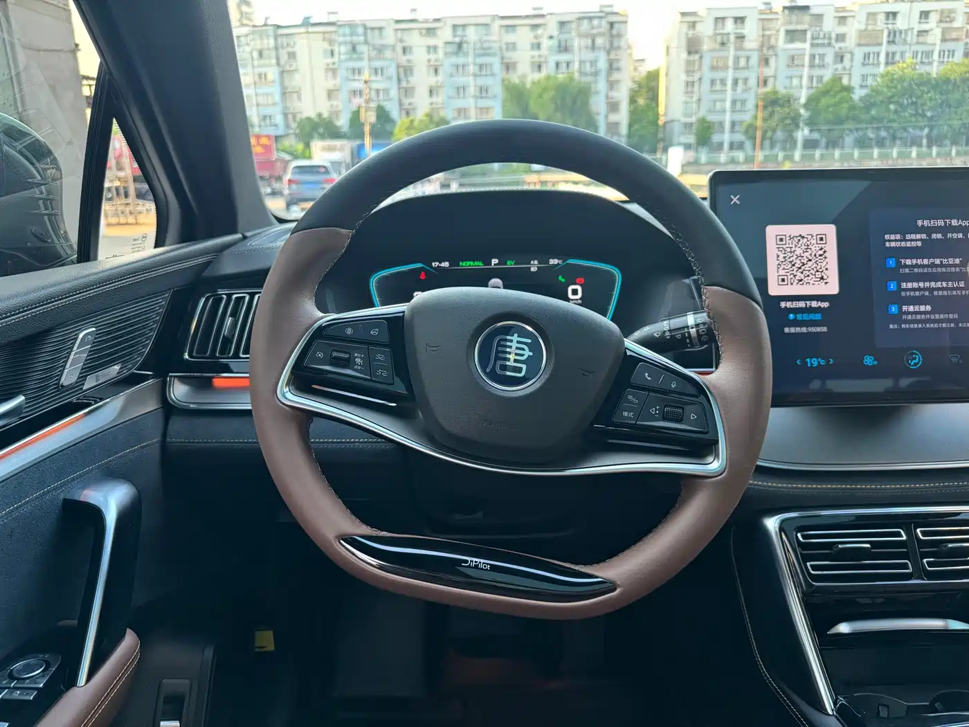 BYD Tang New Energy 2021 DM-i 112KM Honor фото 18