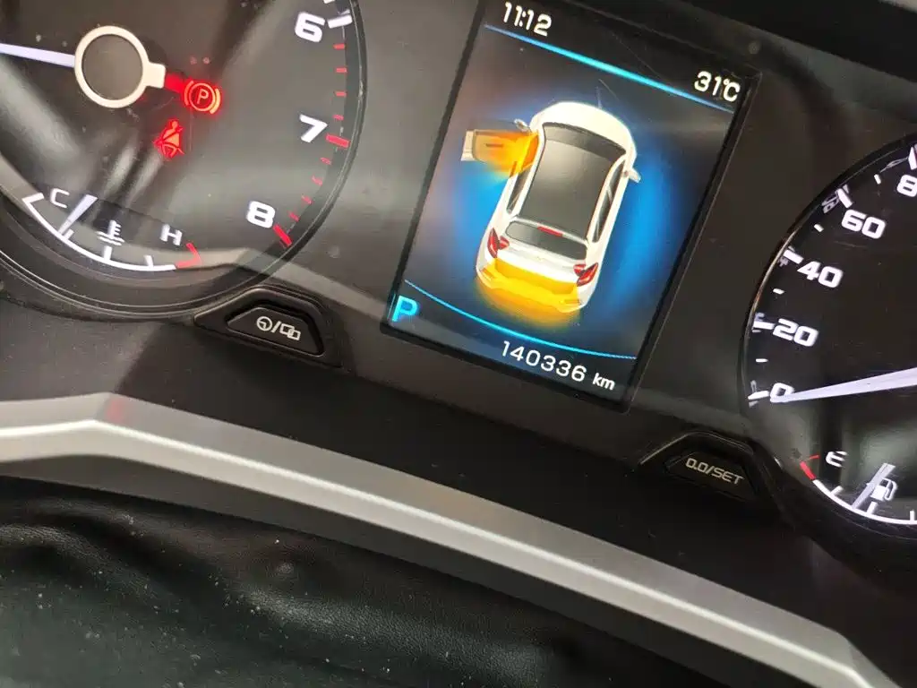Photo 5 - Geely Emgrand GS