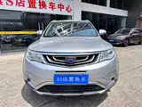 Фото 2 - Geely Atlas