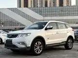 Фото 1 - Geely Atlas