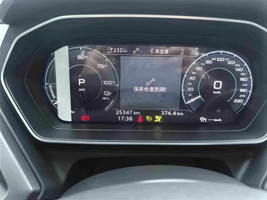 Audi Q4 e-tron 2025 2024 40 e-tron Pioneer Edition