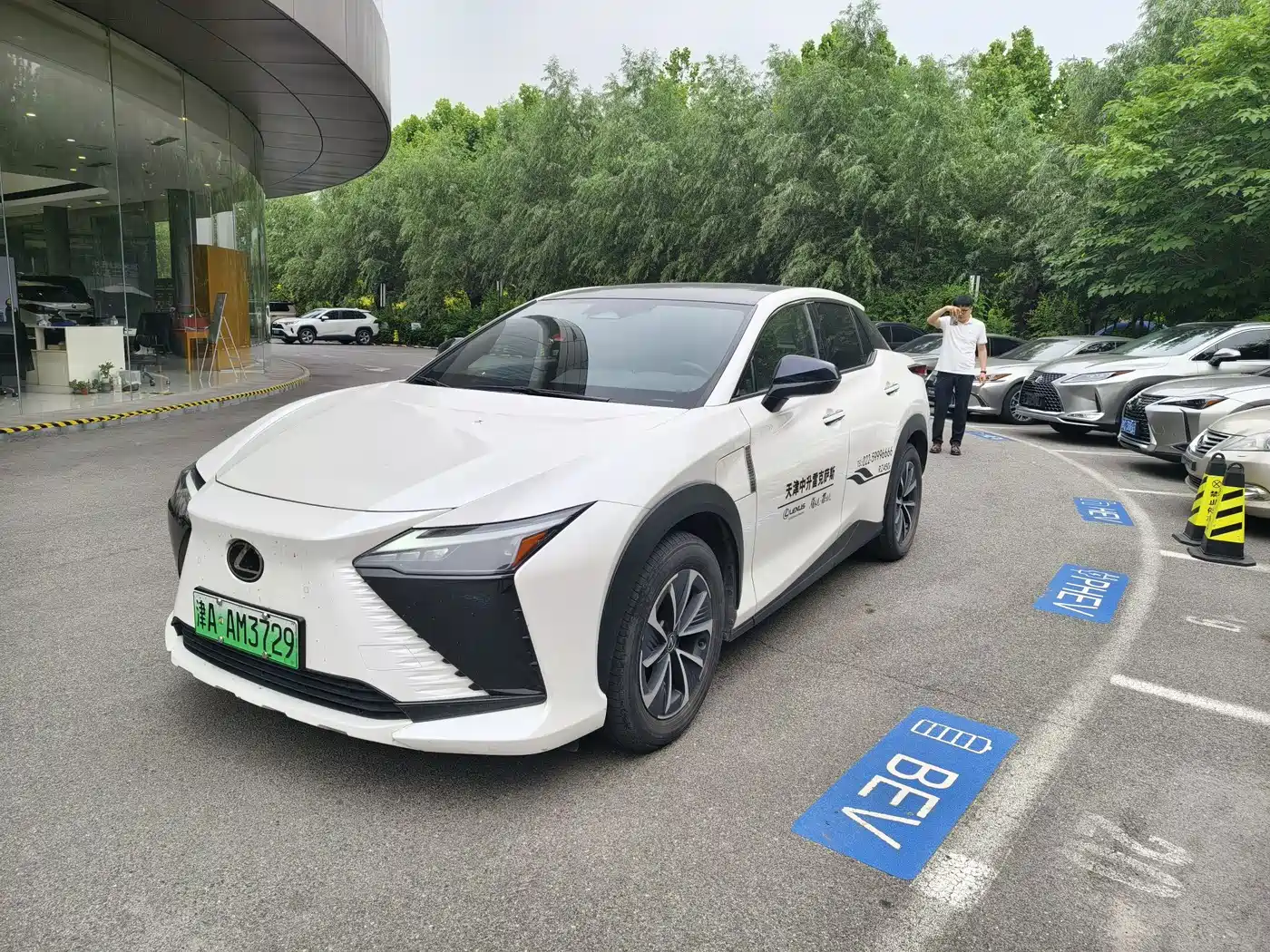 Lexus RZ 2023 2023 450e 4WD Deluxe