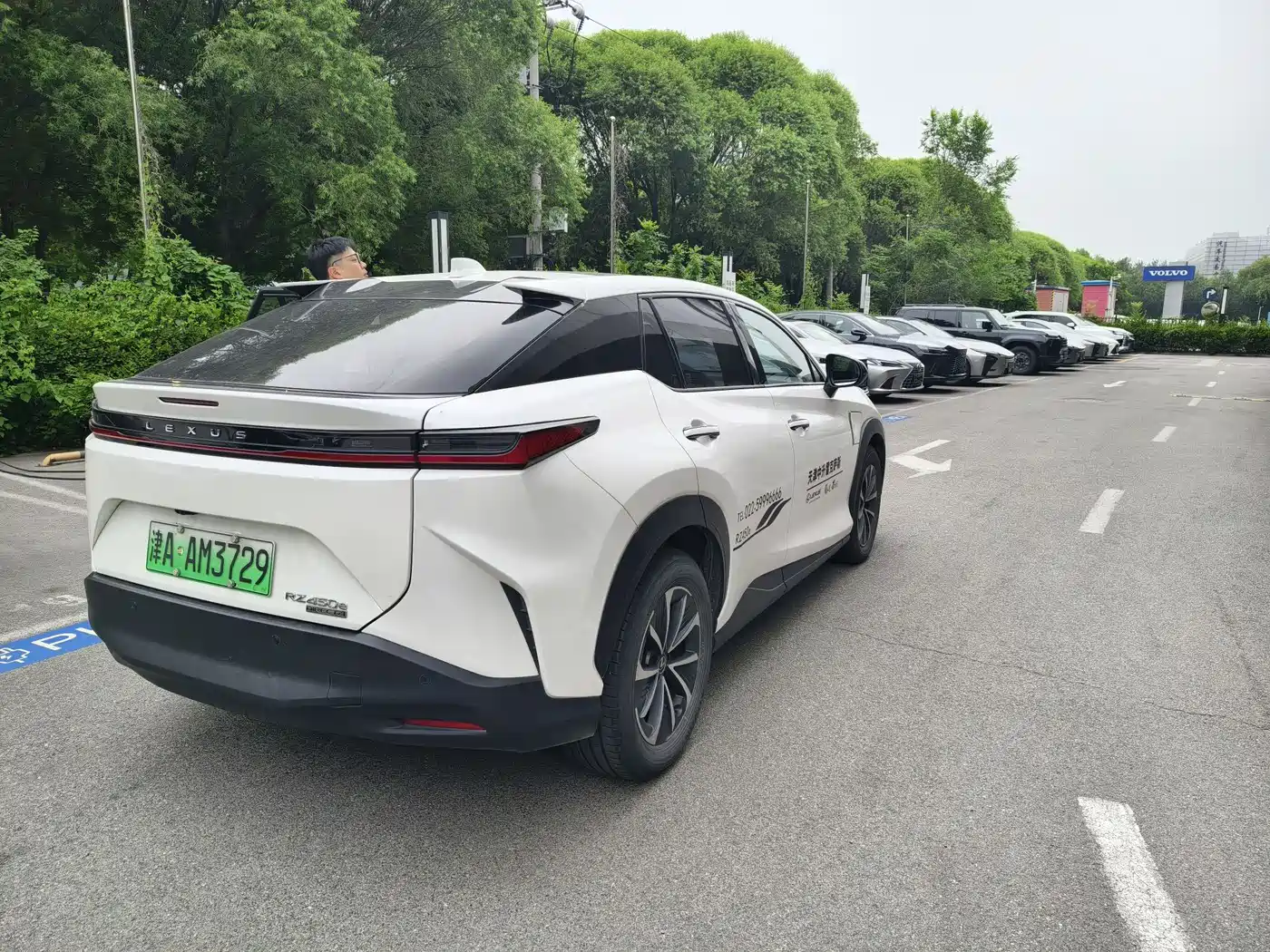 Lexus RZ 2023 2023 450e 4WD Deluxe