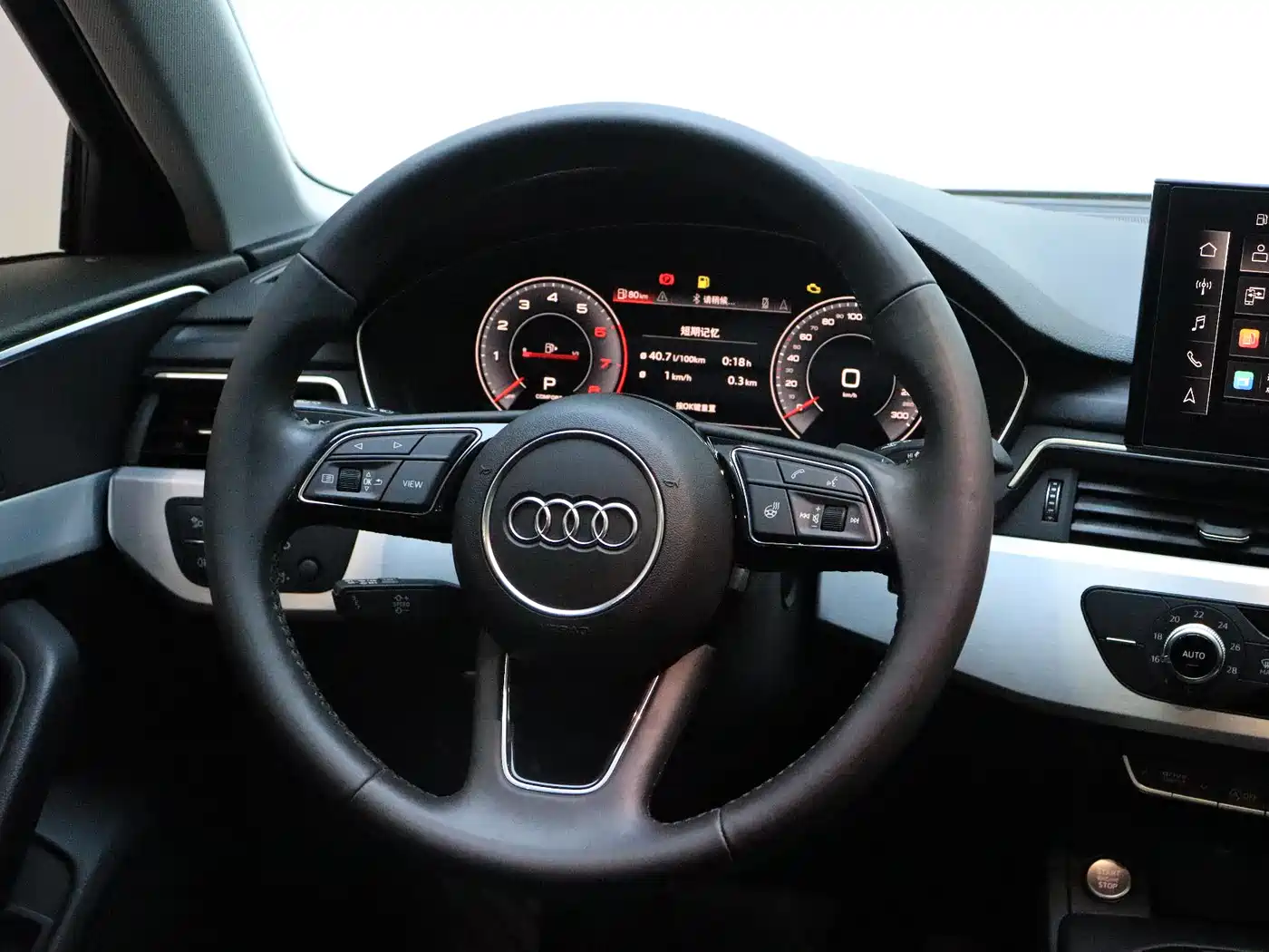 Audi A4L 2020 40 TFSI Fashion Dynamic Edition фото 10