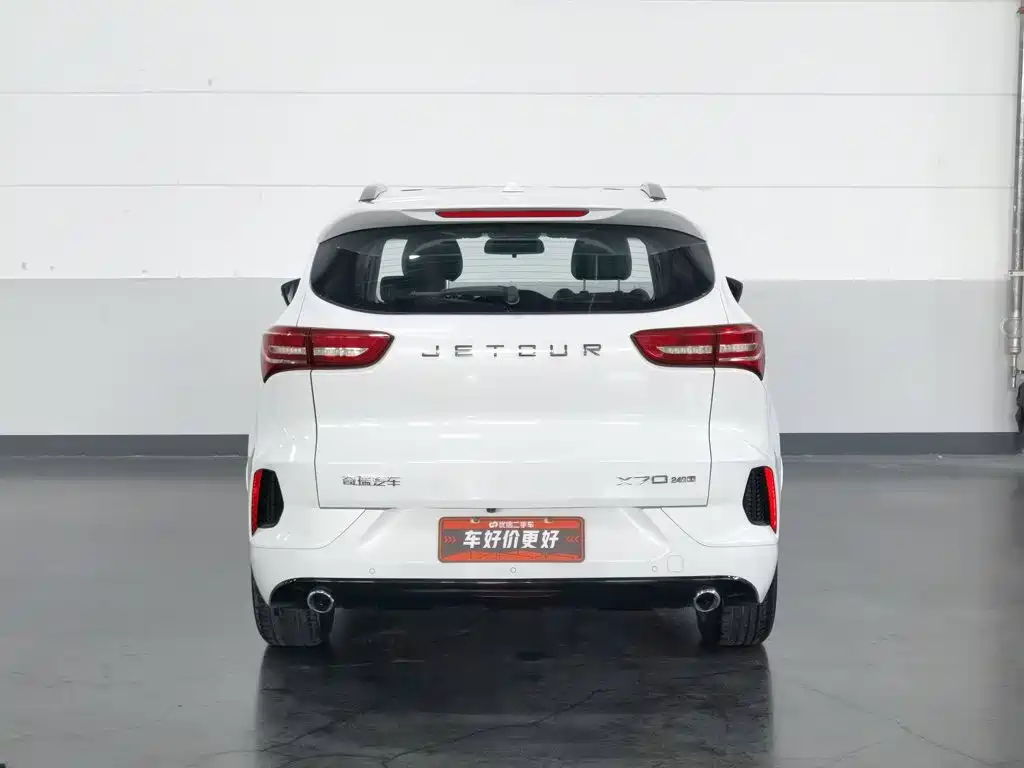 Фото 4 - Jetour X70