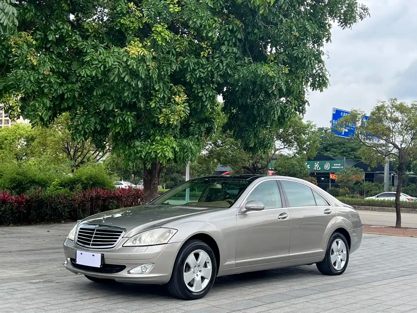 Mercedes-Benz S-Class 2008 Model S 350 L Luxury