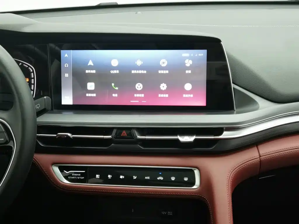 Changan CS75 PLUS 2019 2020 1.5T Automatic Luxury
