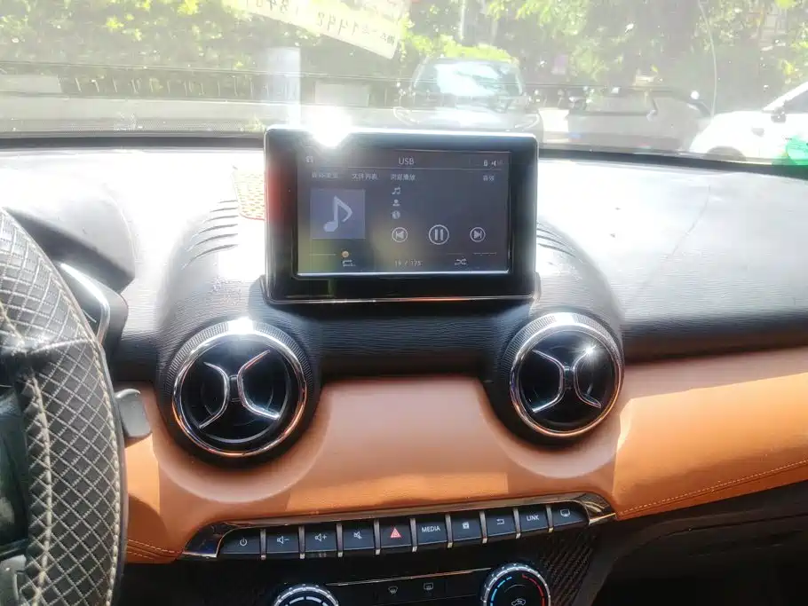 BAIC Senova X35 2016 2016 1.5L Automatic Luxury Edition