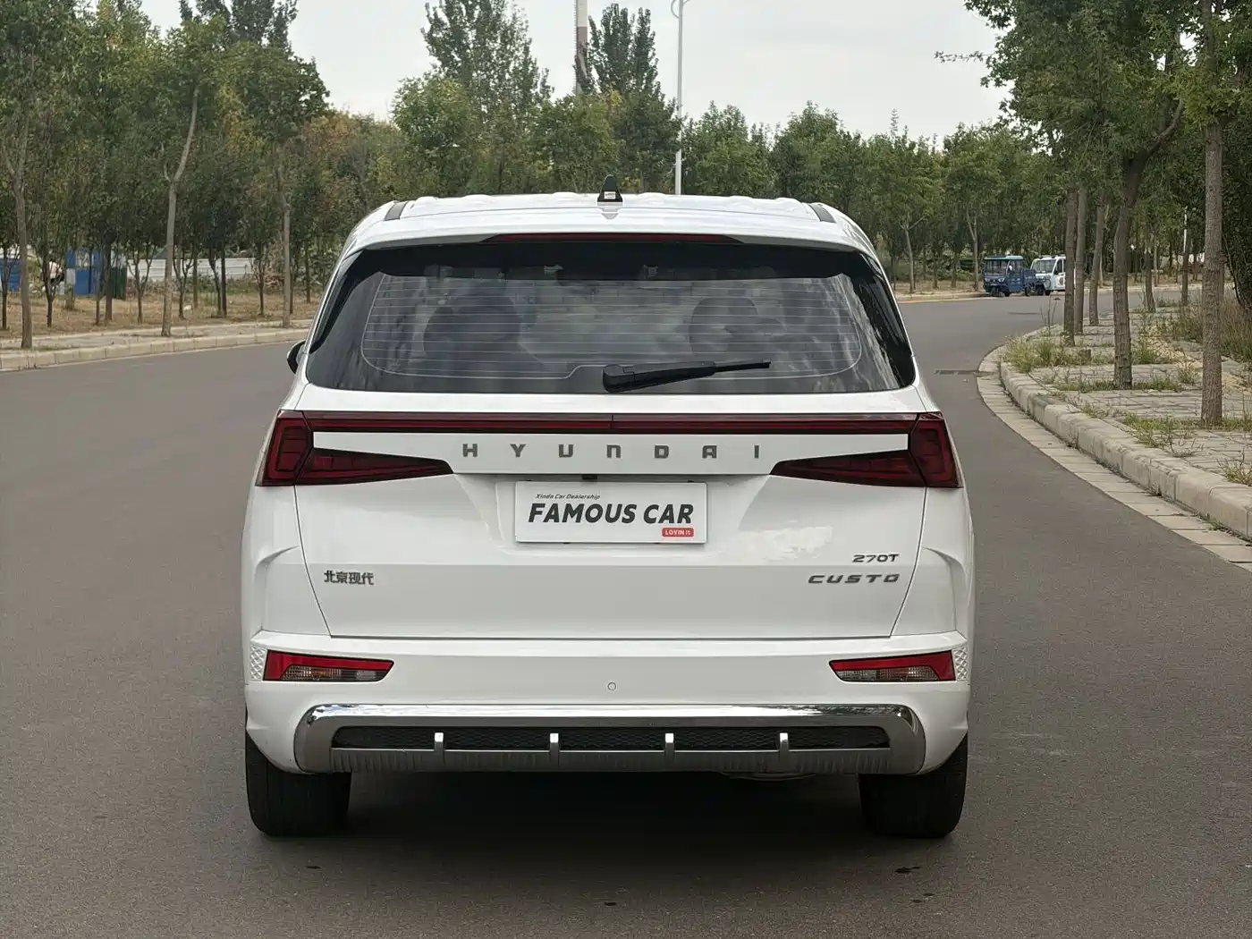 2025 Hyundai Custo
