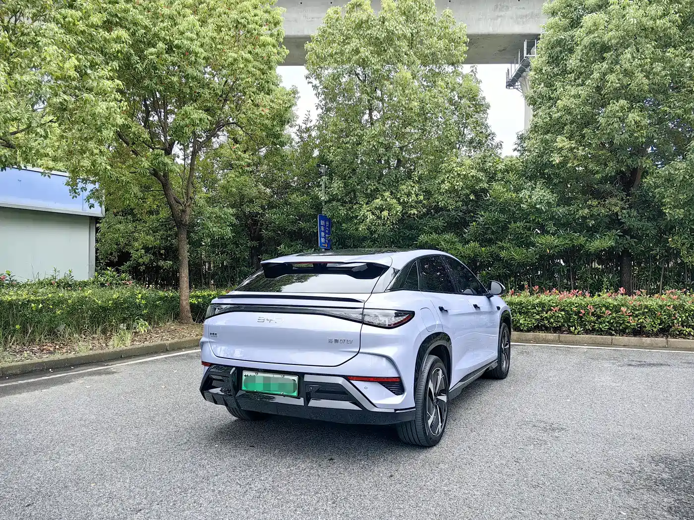 BYD Sealion 07 EV 2024 2024 610 Long Range Edition