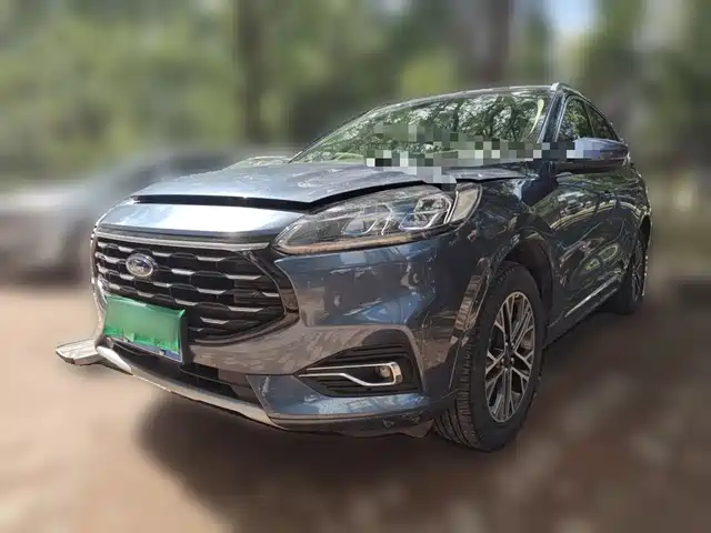 Ford Escape 2020