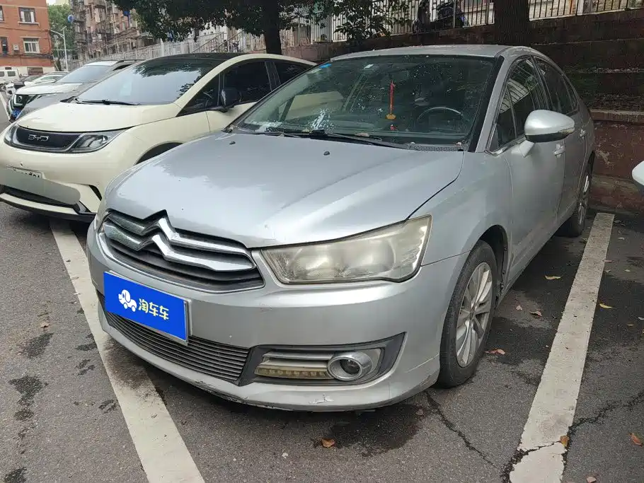 Citroën C-Quatre 2013 2013 Model Sedan 1.6L Manual Premium Style