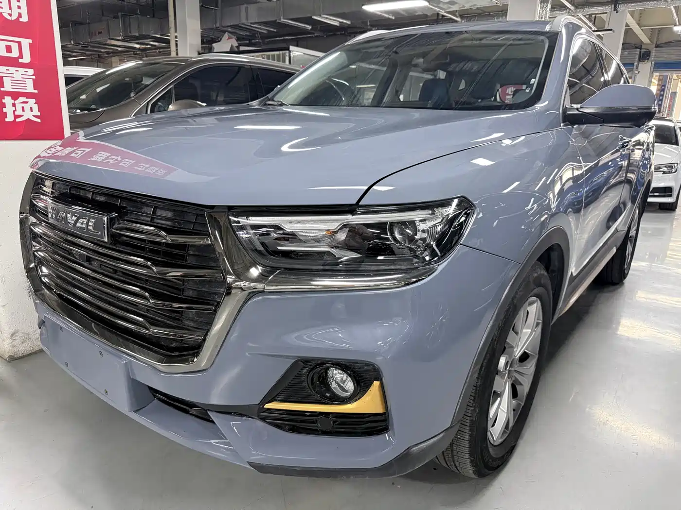 Haval H6 2021 Model 1.5T Automatic Urban Edition