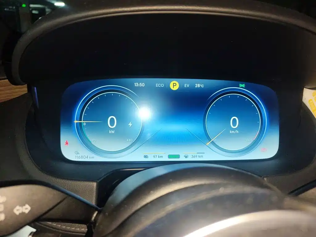 Denza X 2021 2020 Model PHEV Flagship Edition