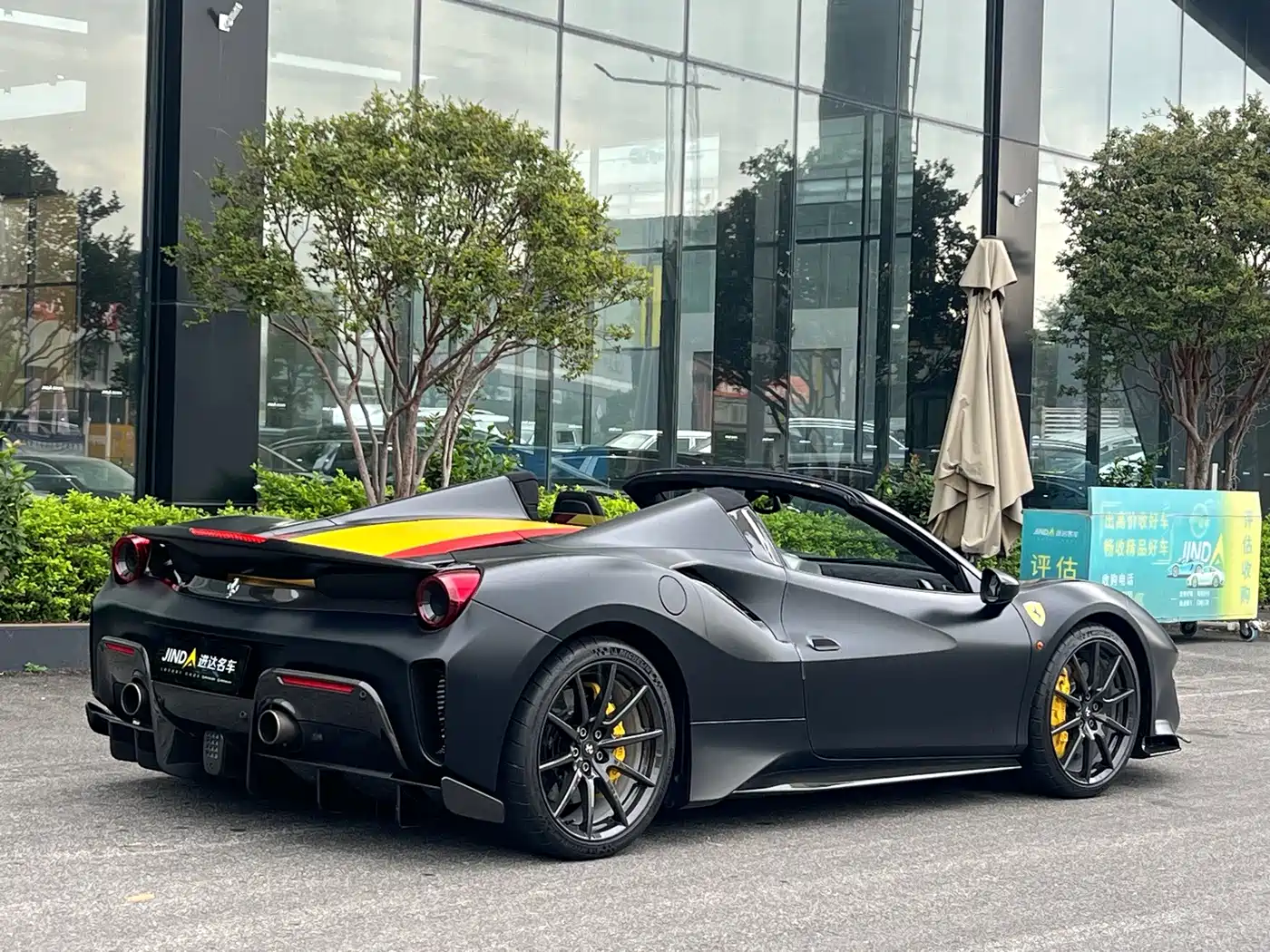 Ferrari 488 2020 2019 488 Pista Spider