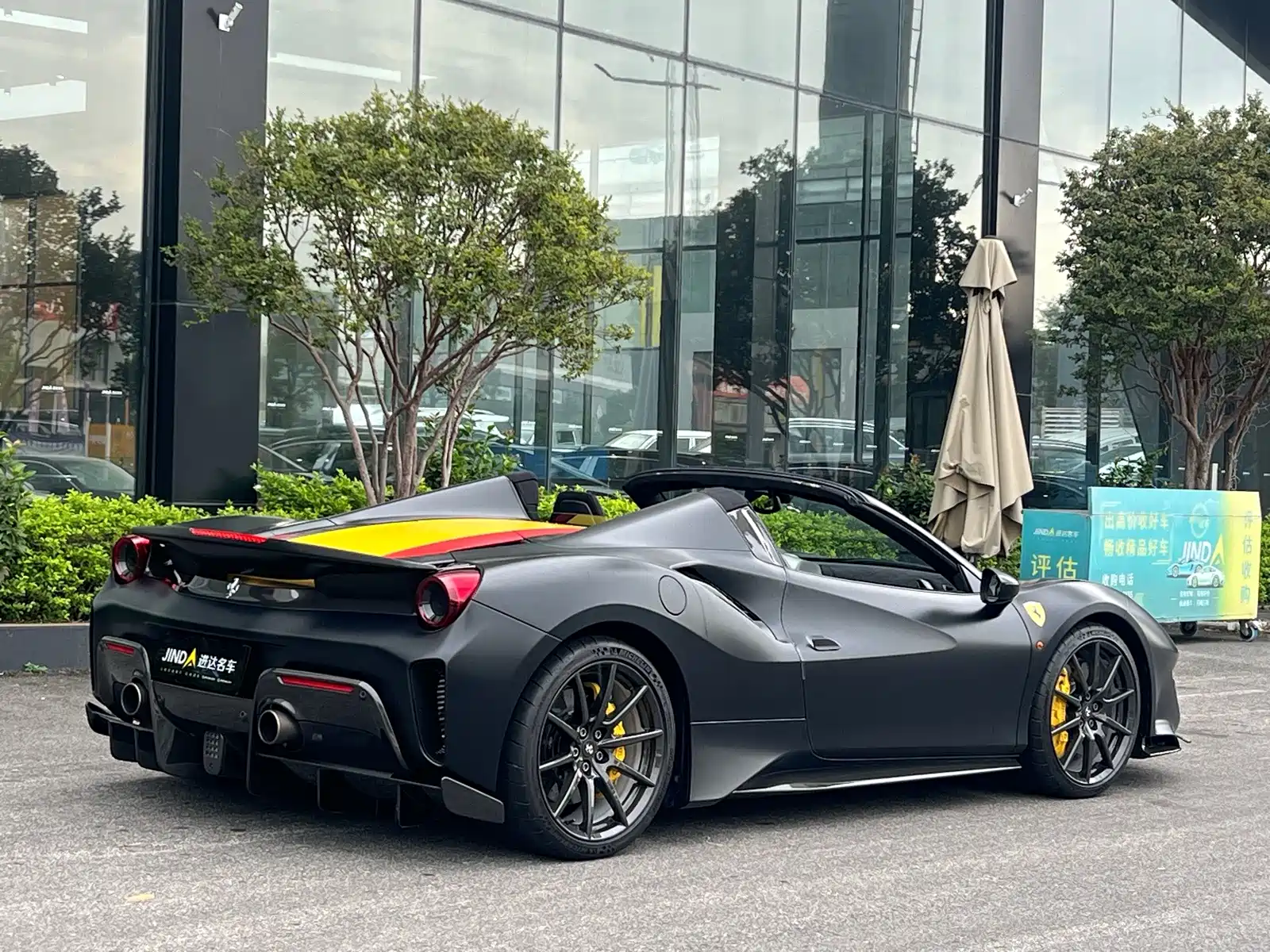 Фото 16 - Ferrari 488