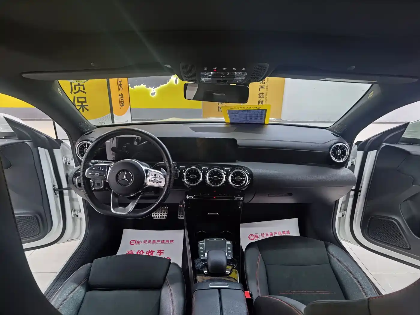 Mercedes-Benz CLA (Import) 2022 CLA 200 Shooting Brake фото 9