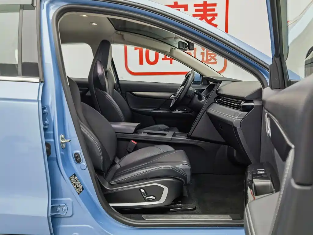 XPeng G3 2021 2020 520i Smart Edition