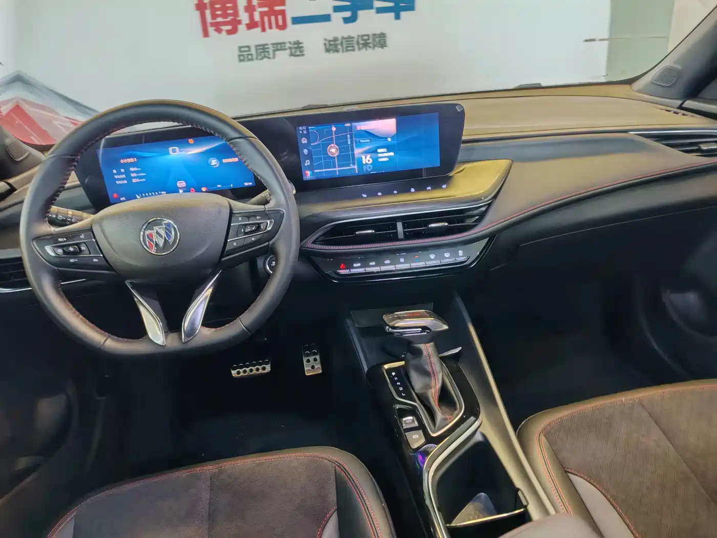 Buick Verano 2024 2023 Pro GS Gale Edition