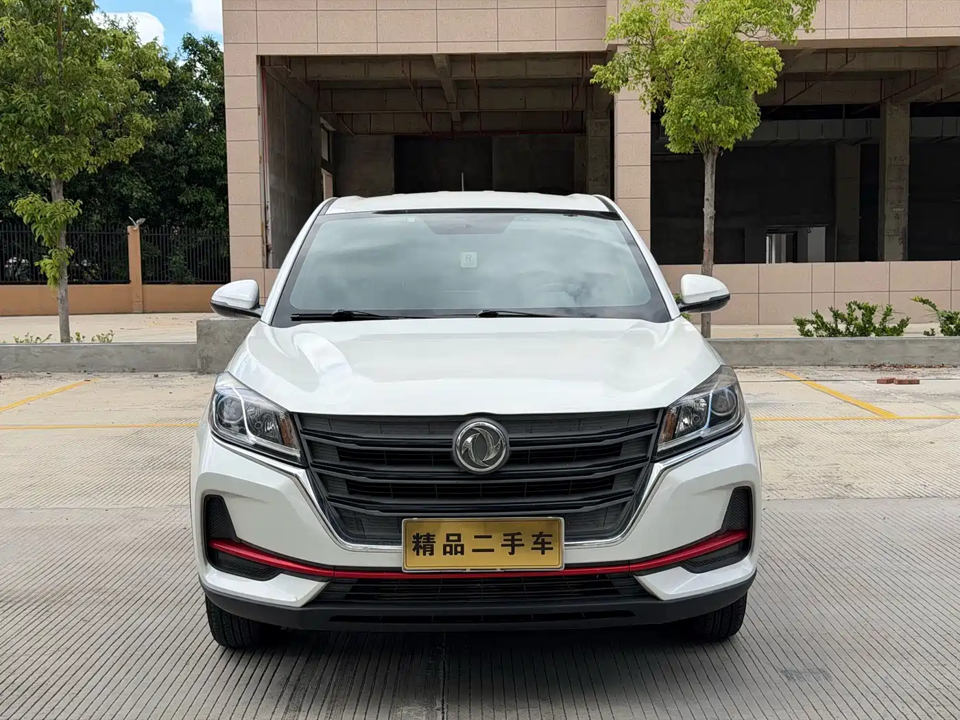 Dongfeng Fengguang Fengon 500 2021 2021 1.5L CVT Comfort