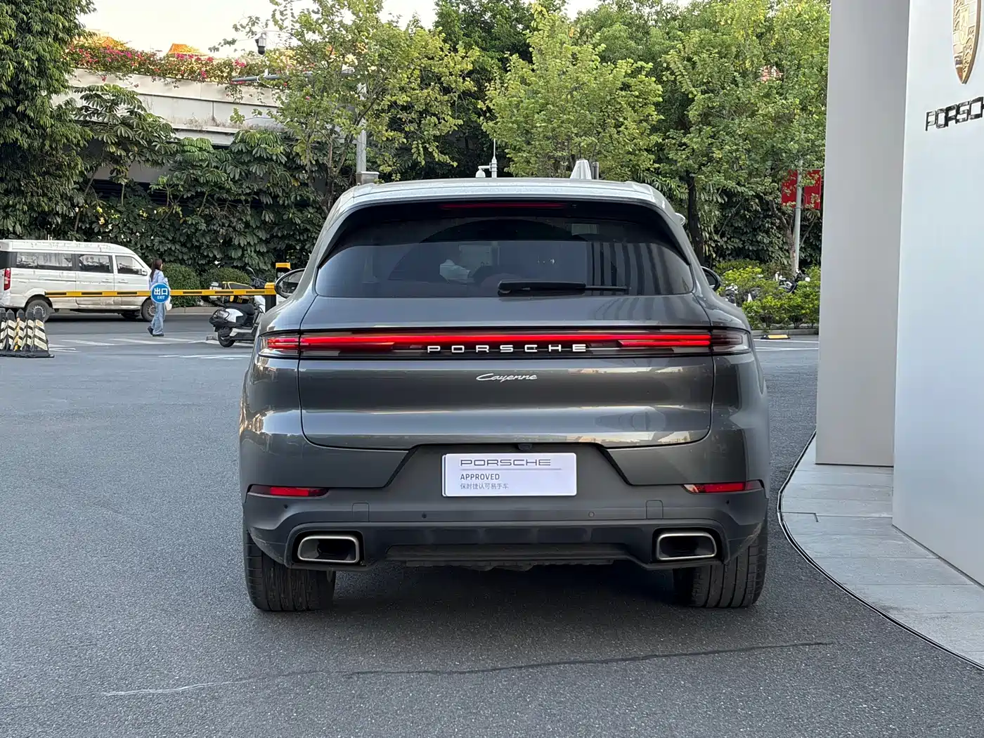 Porsche Cayenne 2024 2024 Cayenne 3.0T