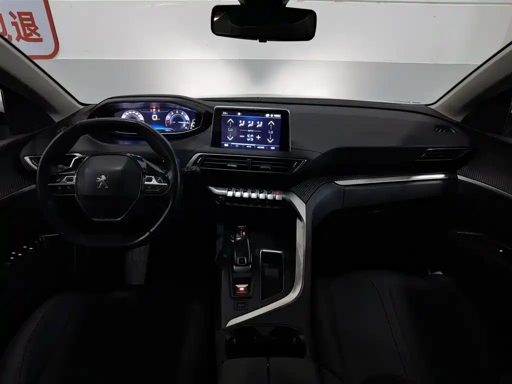 Peugeot 4008 2019 360THP Pioneer Edition фото 5