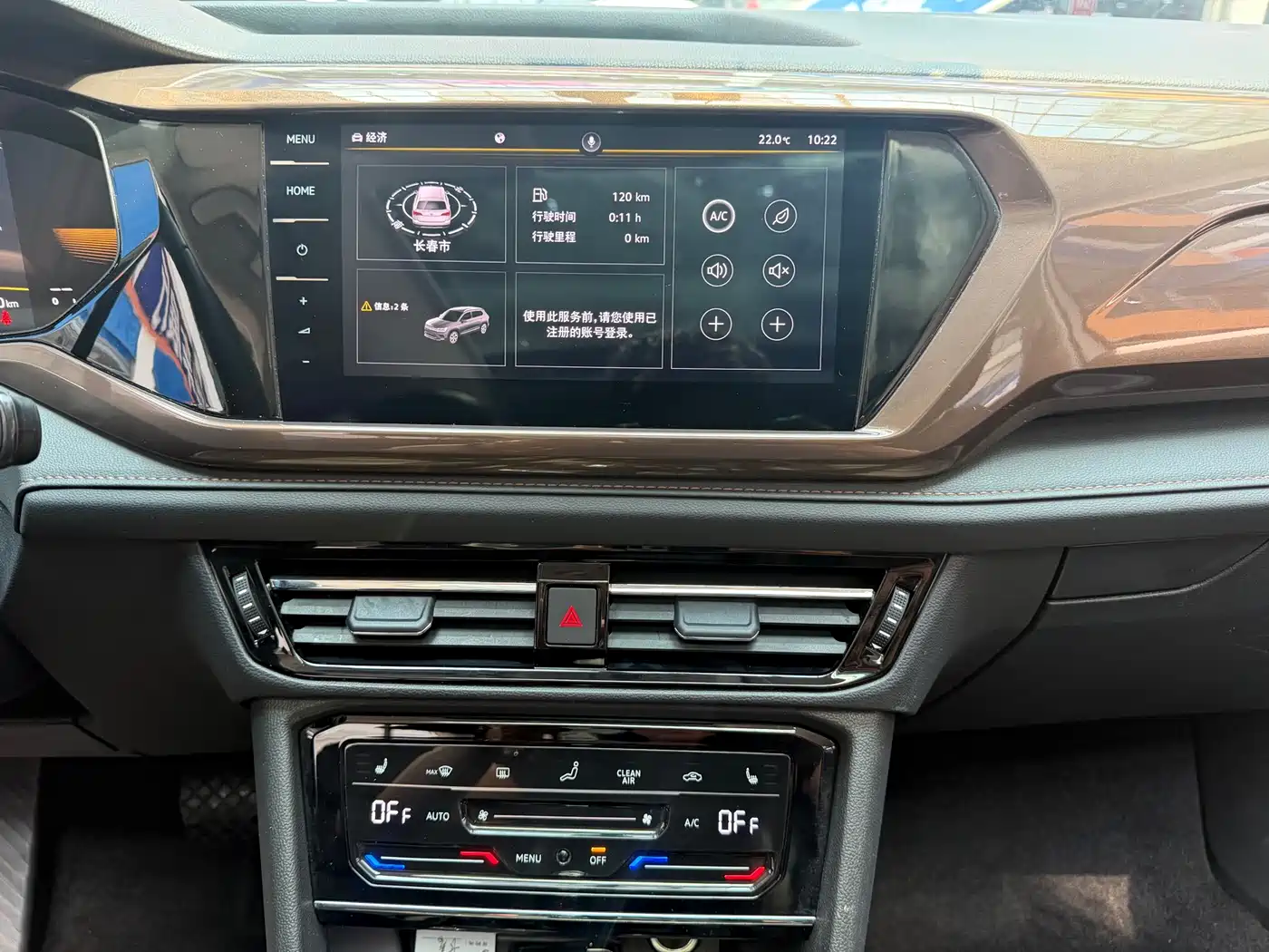 Volkswagen Tharu, миниатюра 13