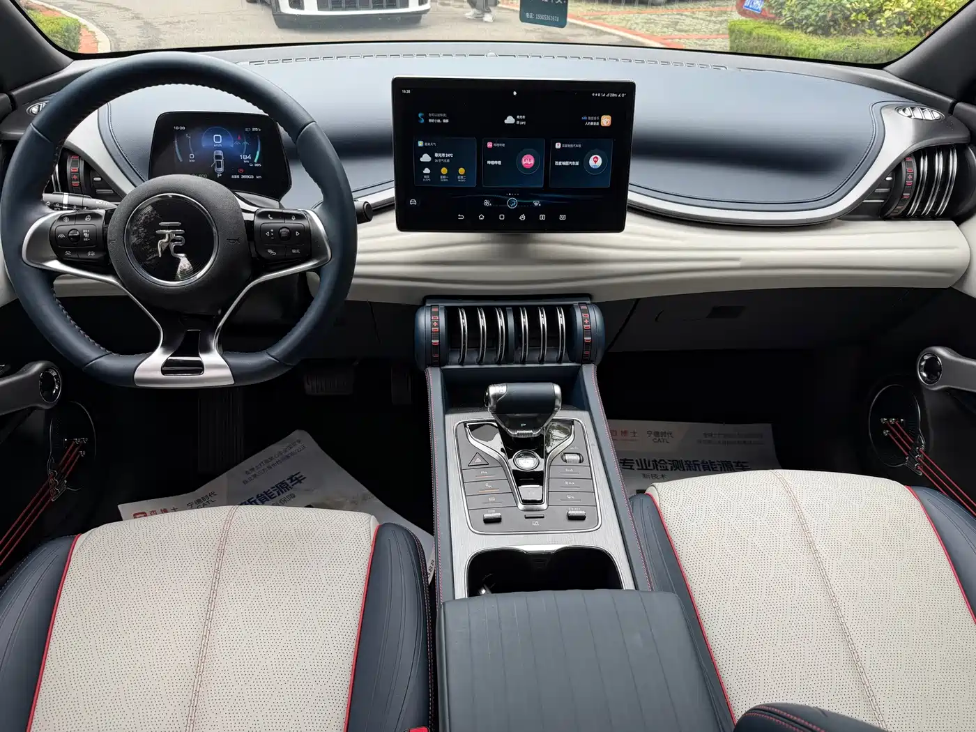 BYD Yuan PLUS 2022 2022 510KM Flagship