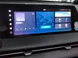 Photo 13 - Changan CS75 PLUS