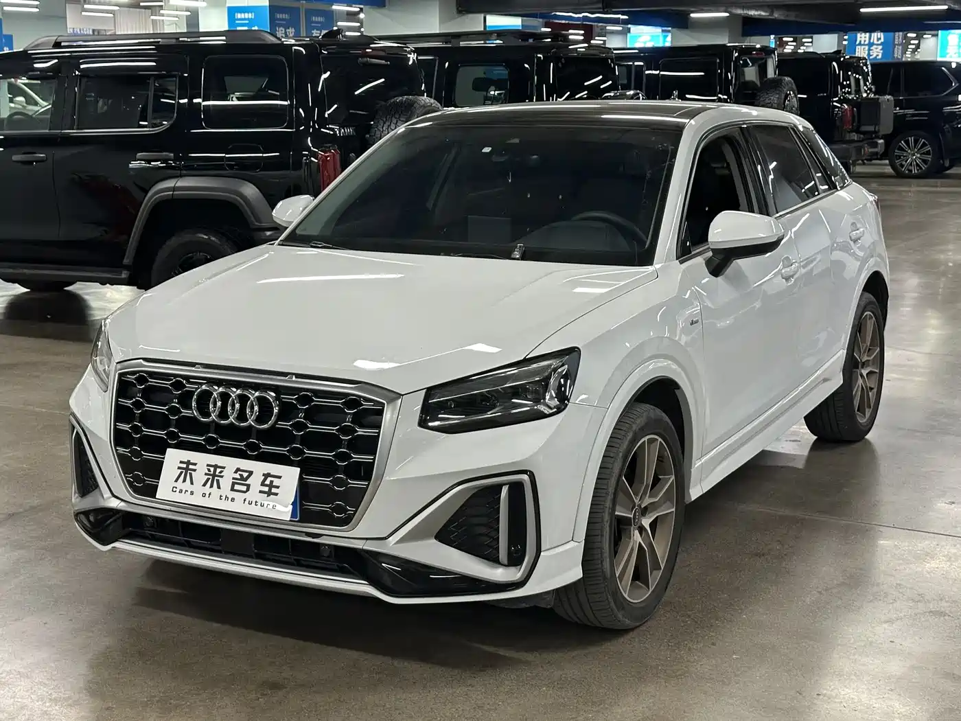 Audi Q2L 2022 35 TFSI Fashion Dynamic