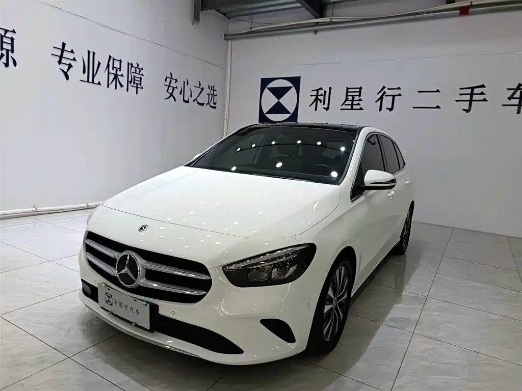 Mercedes-Benz B-Class 2021 B 200 Dynamic