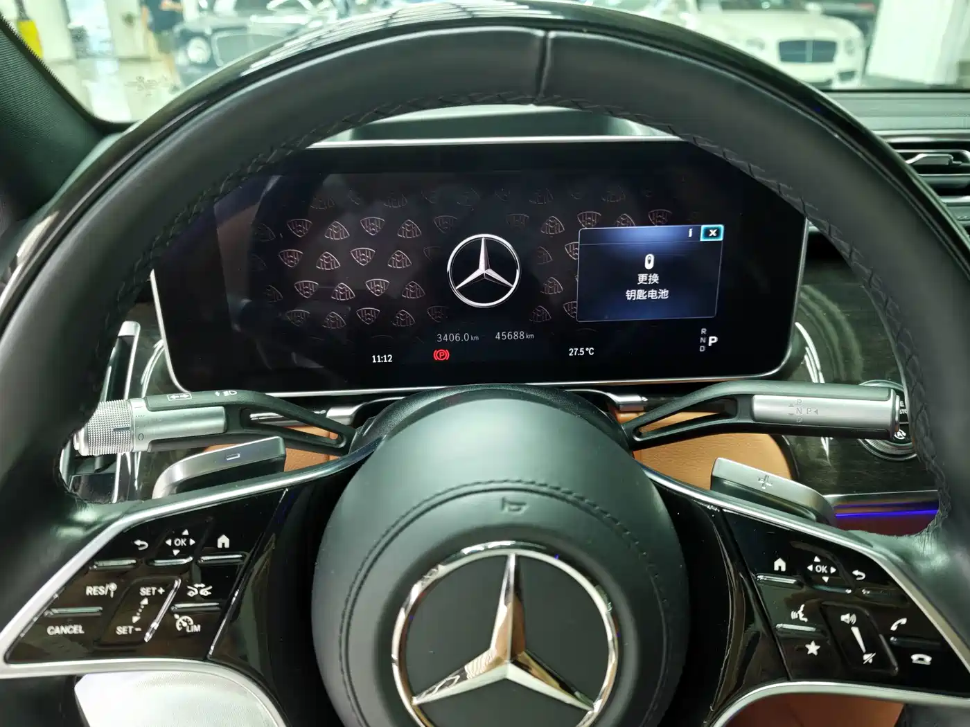 Mercedes-Benz Maybach S-Class 2024 2023 S 480 4MATIC