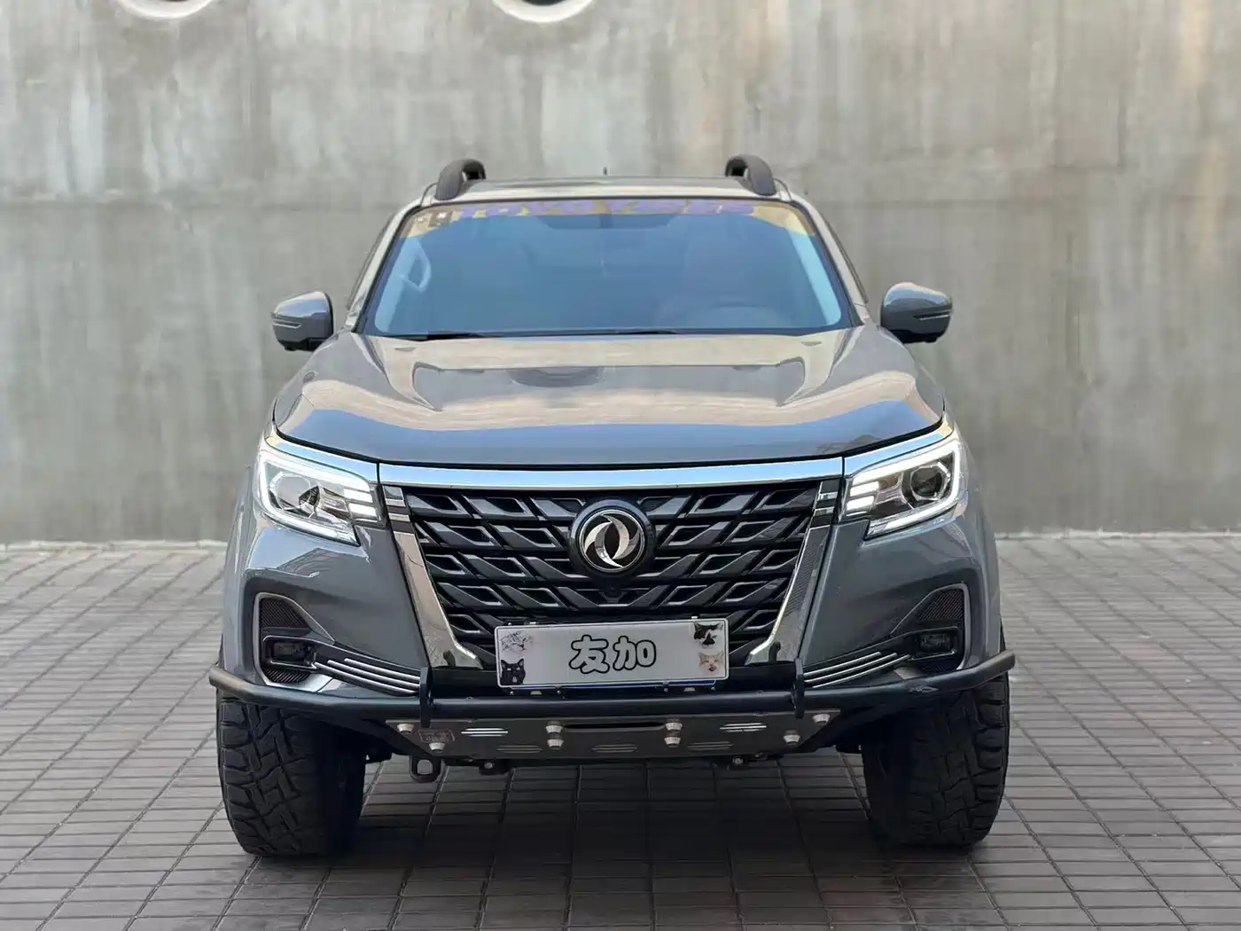 2022 Dongfeng Rich 7