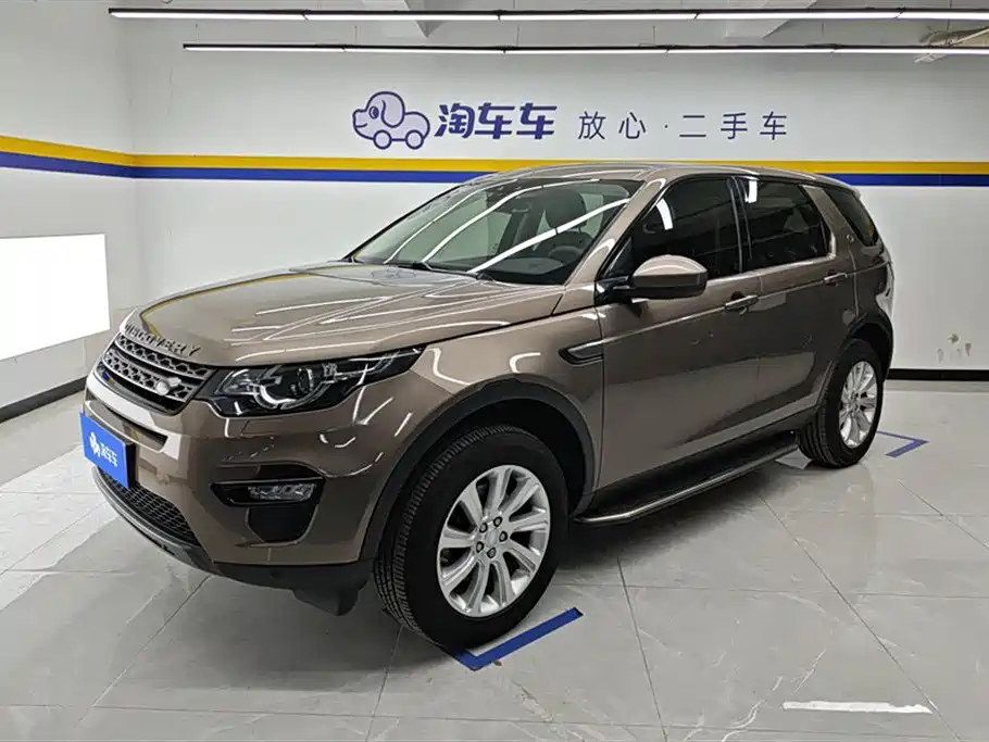 Land Rover Discovery Sport 2017 2.0T SE