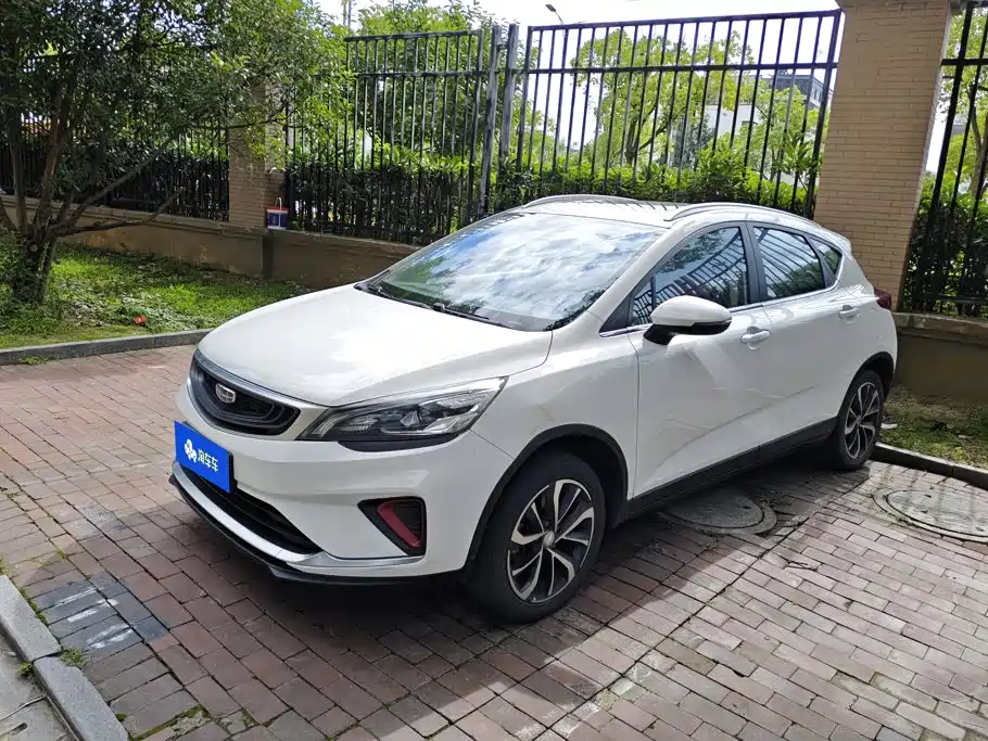 Geely Emgrand GS 2020 1.4T CVT Elegance