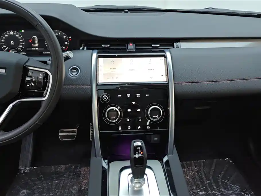 Land Rover Discovery Sport 2022 249PS Metropolis Edition 5-Seater фото 13