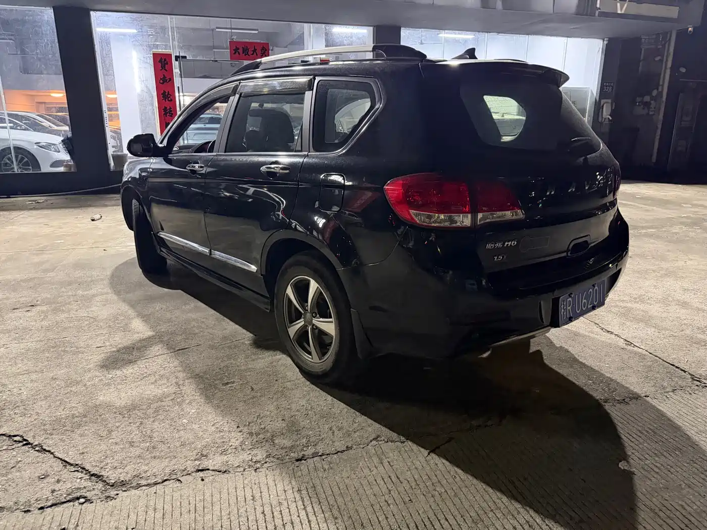 Haval H6 2016 Upgrade Edition 1.5T Automatic 2WD Elite Type фото 4