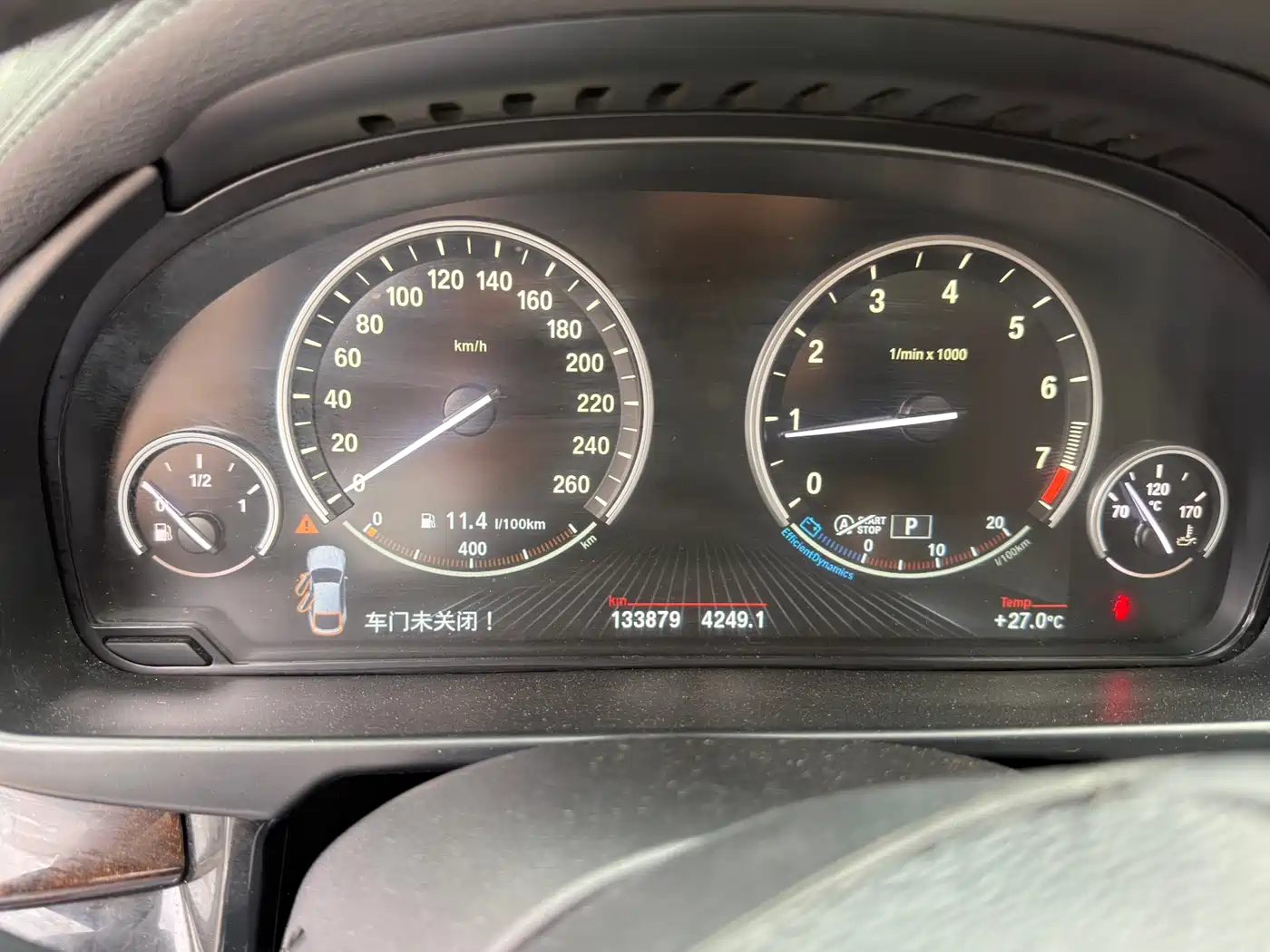 BMW X6 2015 xDrive28i фото 10
