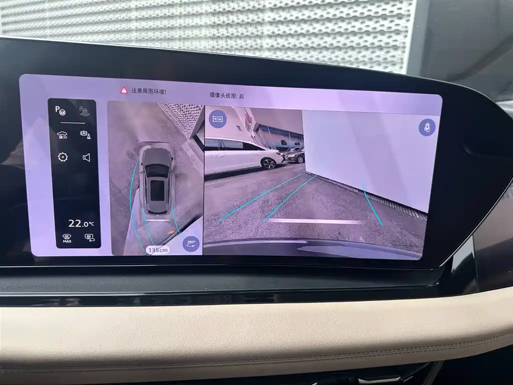 Audi Q6L e-tron 2025 Model Pioneer Edition фото 7