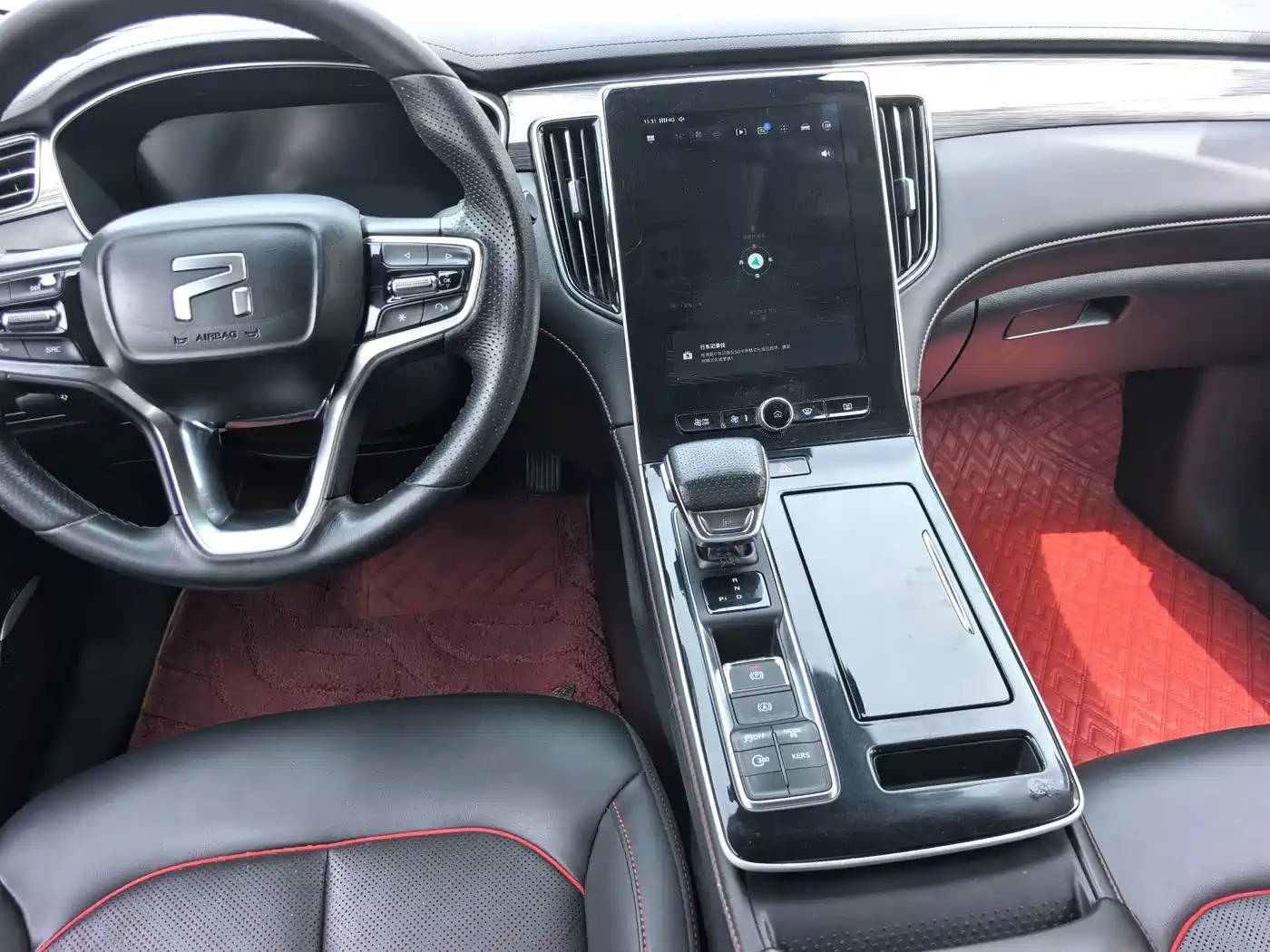 Roewe Feifan ER6 2021 2021 New Power Edition 620km Smart Enjoy Edition