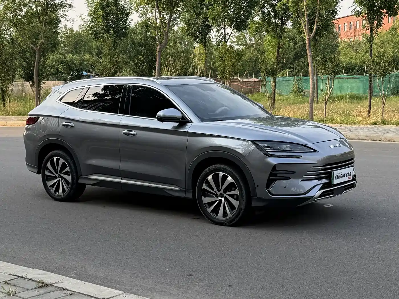 BYD Song PLUS PHEV 2024 Glory Edition DM-i 110km Flagship PLUS фото 3