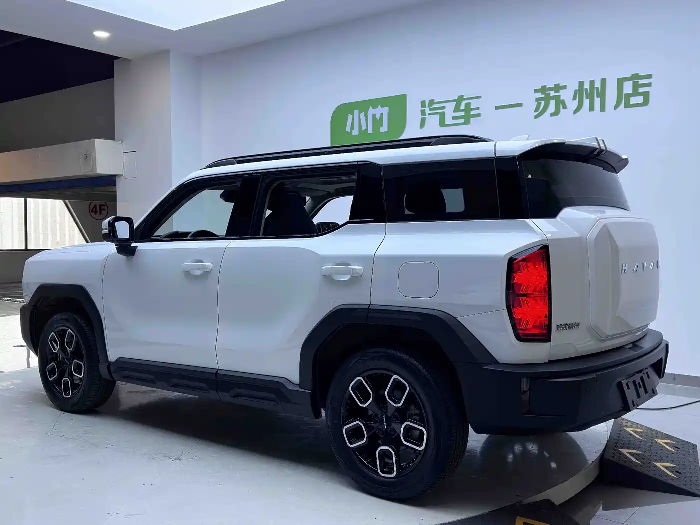 Haval Cool Dog 2023 2022 Model 1.5T DCT FWD Trendy Sound Edition